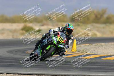 media/Mar-25-2023-CVMA (Sat) [[ce6c1ad599]]/Race 10 Amateur Supersport Open/